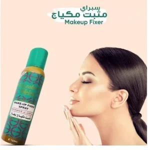 مثبت محمود سعيد الاورجينال مستورد